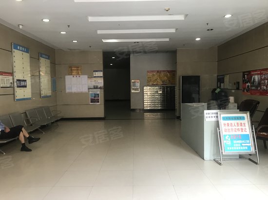 佳禾钰茂香港城(商住楼) 