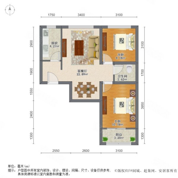 普罗旺世波特兰