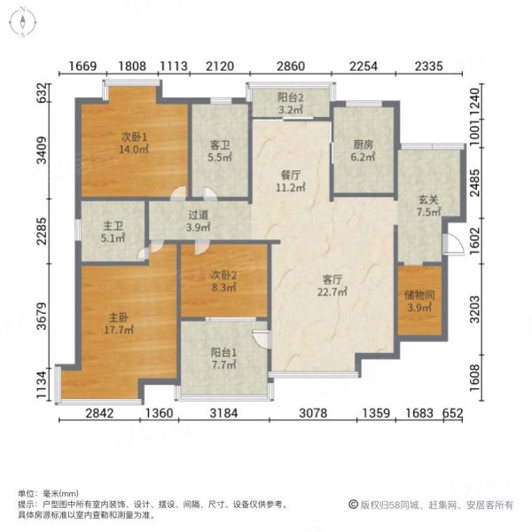 电梯房 近医院 高绿化 近地铁 商业配套齐全 中间楼层,华地学府名都