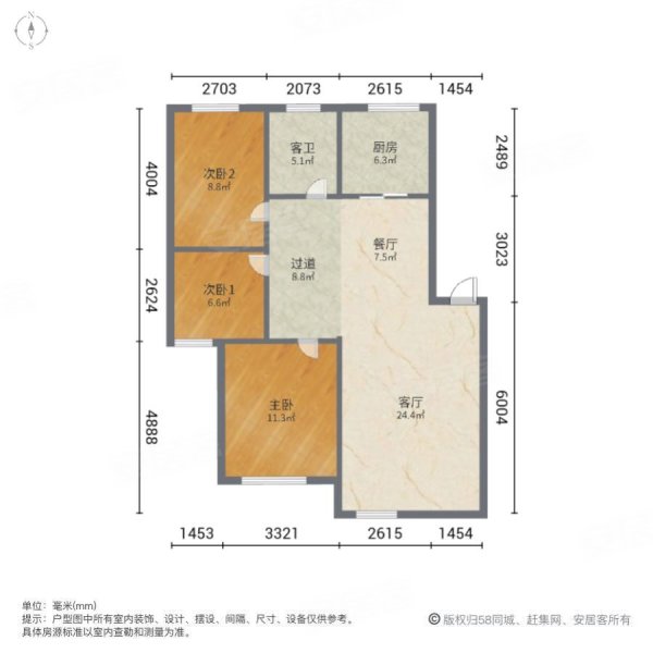 中间楼层 南北通透 户型合理,阳光充足,中环北线便利,满庭芳花园二手