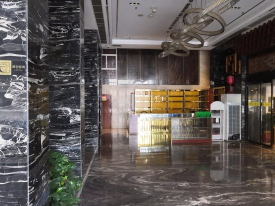 香樟兰亭(商住楼) 