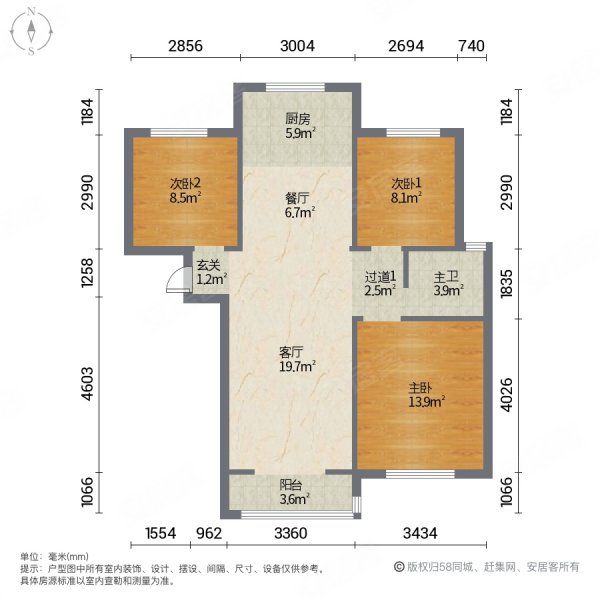 润卓天伦湾(S1区)3室2厅1卫108㎡南北82.8万