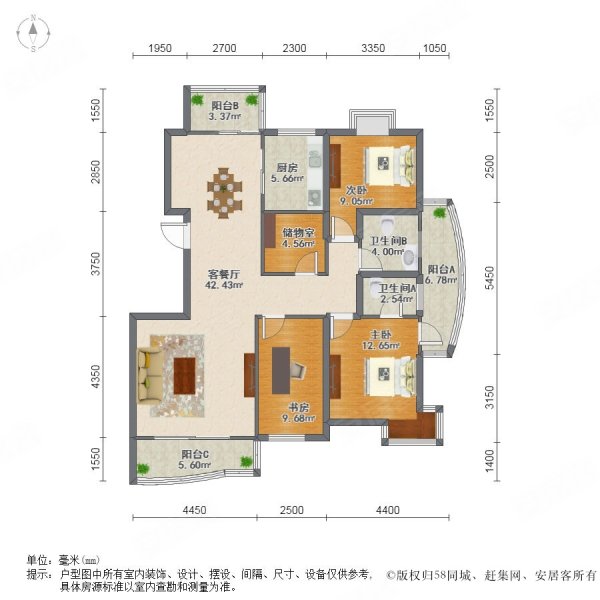 烟台房产网>烟台二手房>福山二手房>北四路二手房>北方月光怡景>600
