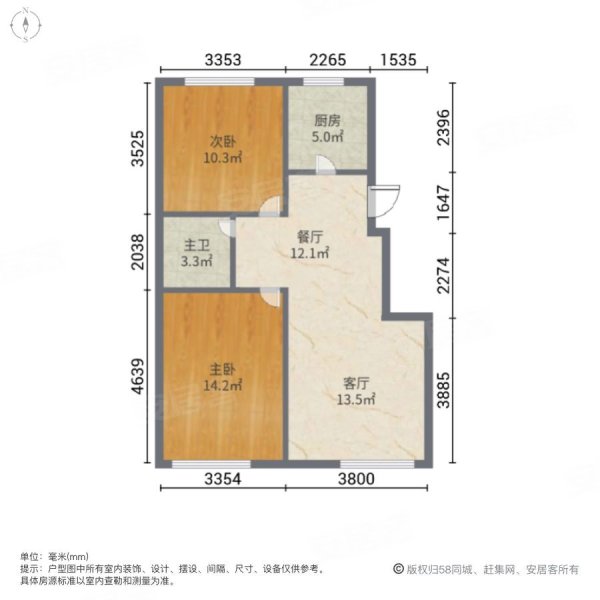 急急可谈可谈一楼下越3层可多室多卫凤栖台 车位充足 商品住宅