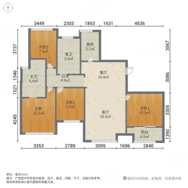 瀾湖郡玉泉北路77號4室2廳2衛11927平方米