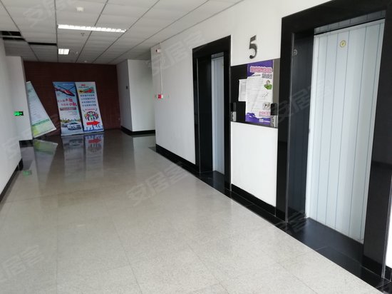 尚8南开263国际产业园 