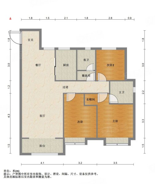 125平方三居室户型图图片