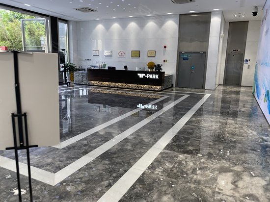 深港影视创意园 