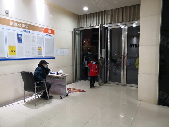 红星美凯龙环球家居设计博览中心(办公) 