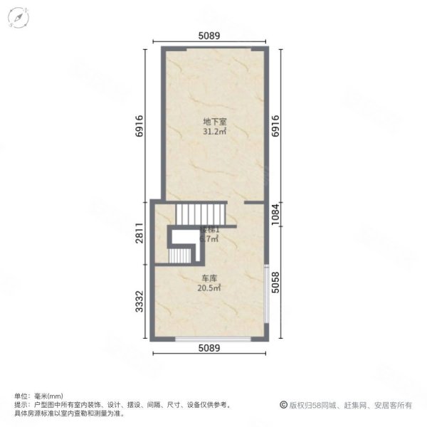 御峰园叠墅边位,清水房,可自由装修,看房方便