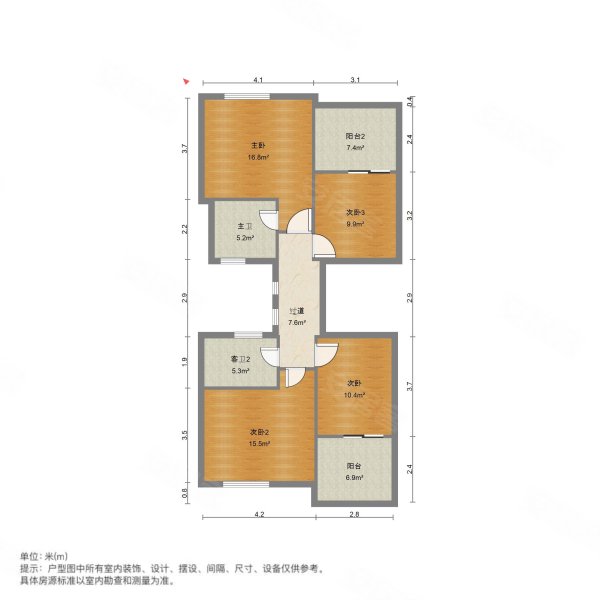 御江南国际社区(别墅)4室2厅2卫151.6㎡南128万