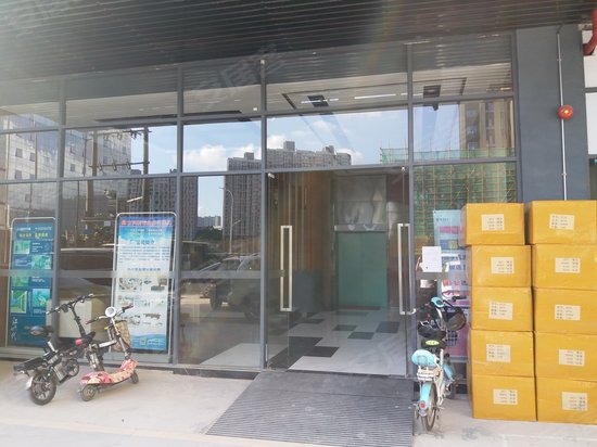 云创跨境电商园