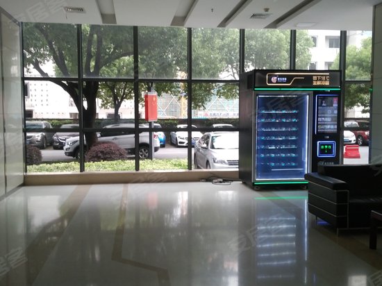 中国苏州创业园 