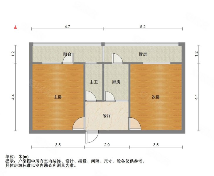 水泵厂家属院(何家庄)2室0厅1卫49.24㎡北46万