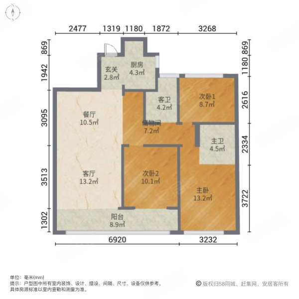 柯桥群贤府御园户型图图片