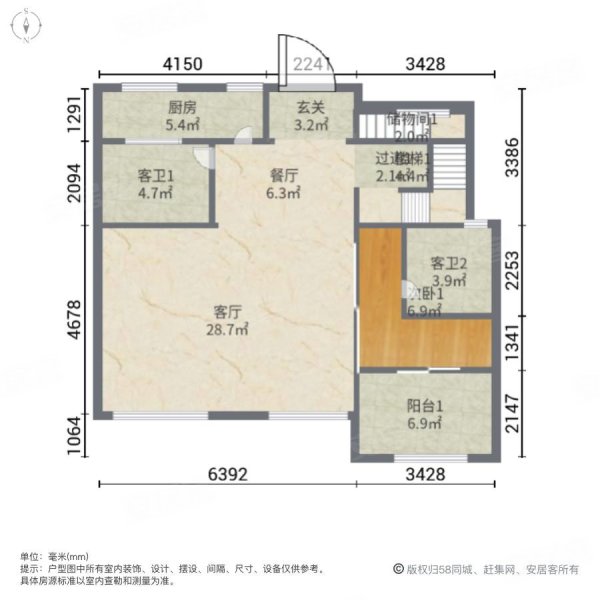 京都市府路壹号(别墅)4室2厅4卫166㎡南北1050万