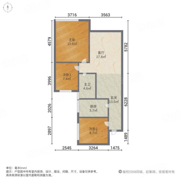 大里聚福城华庭南园3室1厅1卫95.29㎡南北106万