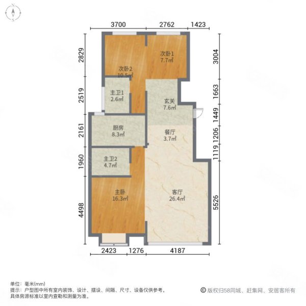 建大文峰苑(1-12号楼)3室2厅2卫113㎡南北92万