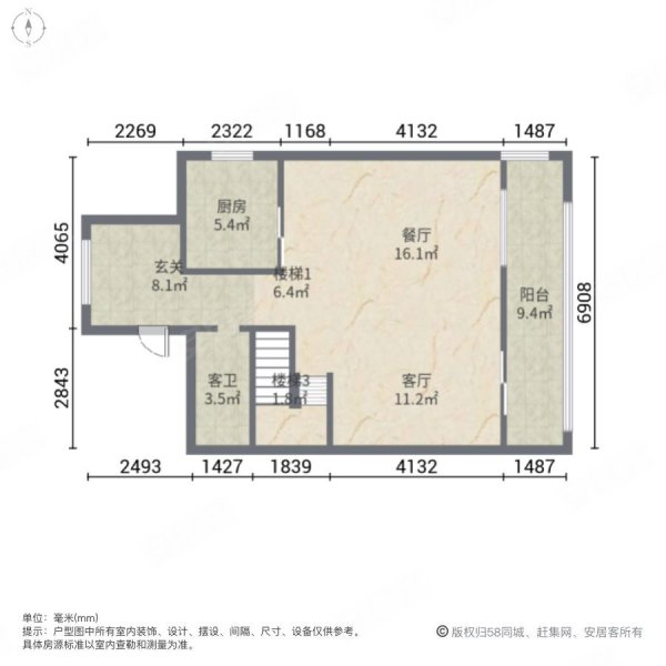 熙悦花园(别墅)3室2厅2卫250㎡南北220万