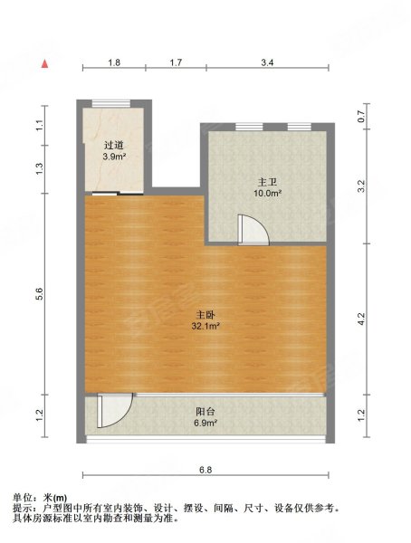 绿城西溪云庐(别墅)4室2厅4卫263.71㎡南北2800万