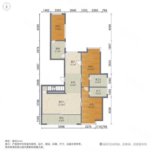 急售鼓楼区西江滨融侨锦江悦府看江复式纯毛坯六房