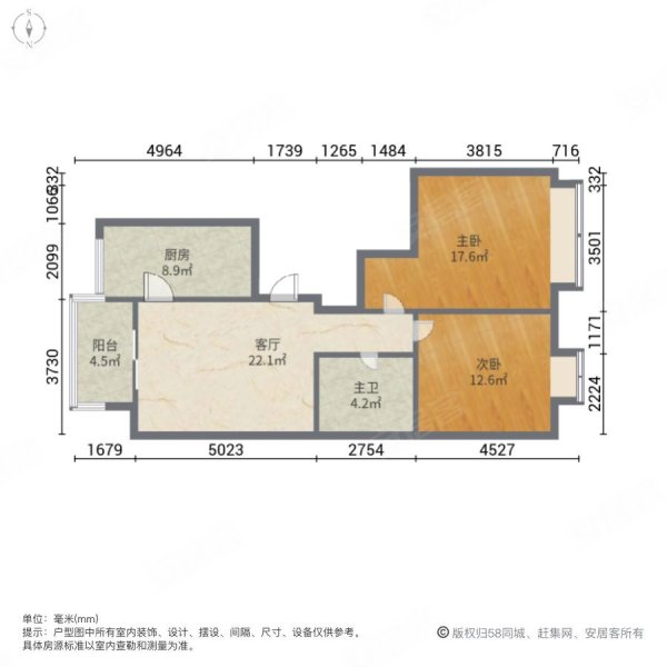 华天城市雅苑2室1厅1卫65㎡南北85万