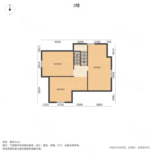 紫丁香花园4室3厅3卫183㎡南550万