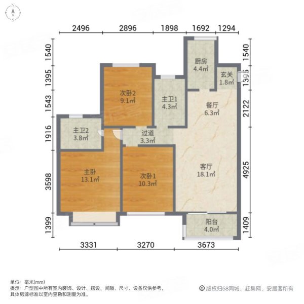 皖江壹号院3室2厅2卫112㎡南北155.8万