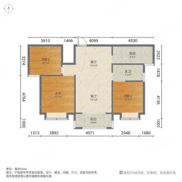 东方一品3室2厅1卫100㎡南68万