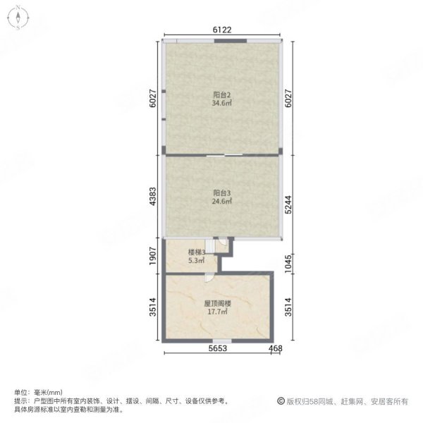 青竹湖畔(别墅)5室2厅3卫288㎡南北328万