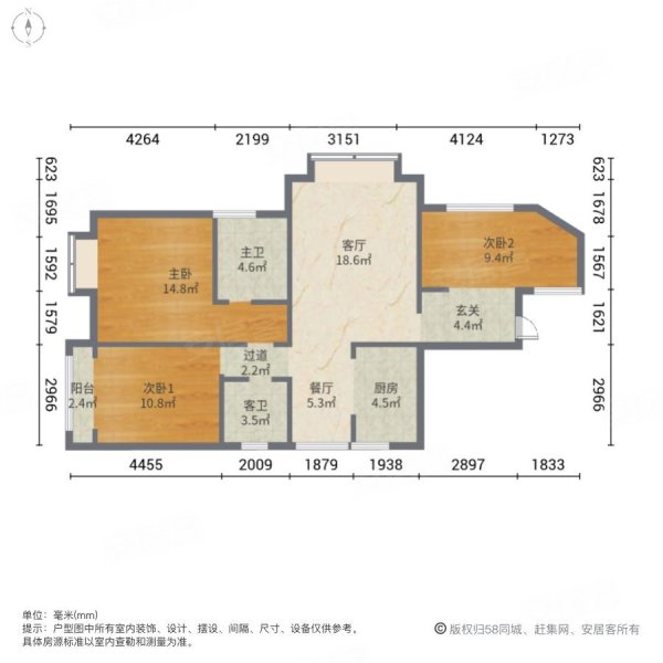 龙润湾美3室2厅2卫89㎡南北62万