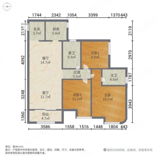 江北嘴新鷗鵬教育城二期