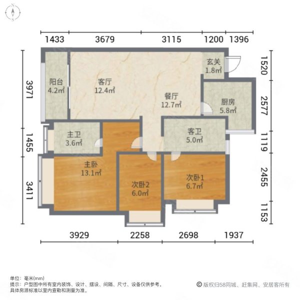 双瑞藏珑湾3室2厅2卫98㎡南北288万