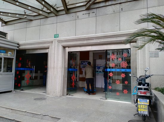 安基商厦(办公)