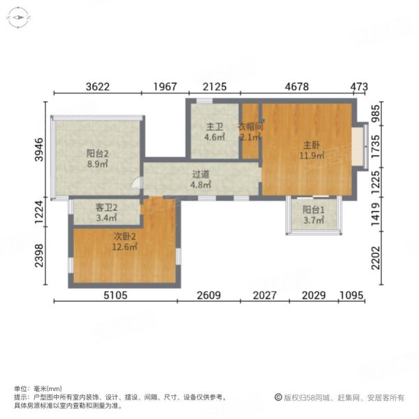 中海神州半岛(别墅)3室2厅3卫157㎡南北300万