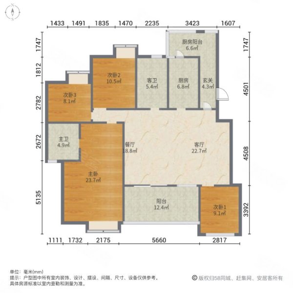 李子湖畔4室2厅2卫160㎡南北50万