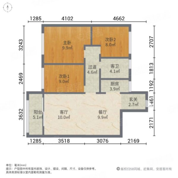 新力钰珑湾户型图图片