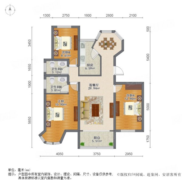 中南锦苑(常熟)3室2厅2卫128.89㎡南北230万