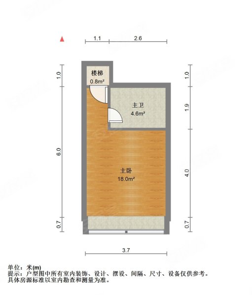 姑苏院子4室2厅2卫151㎡南北600万