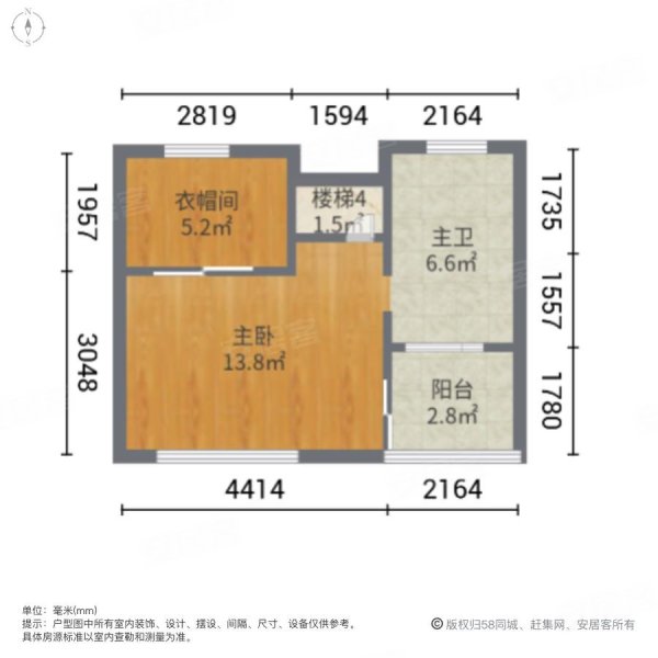 金地水悦堂(别墅)3室2厅3卫117.44㎡南北630万