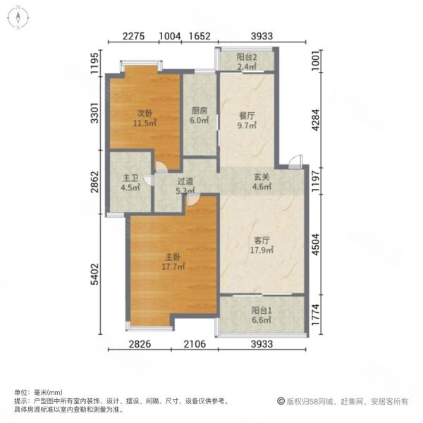 正峰苑2室2厅1卫88.45㎡南北388万