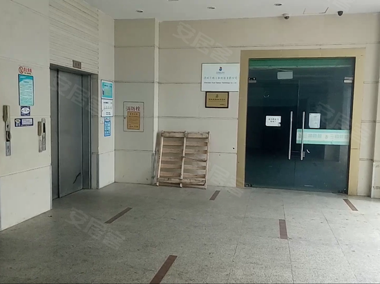 三和国际生态科技园 