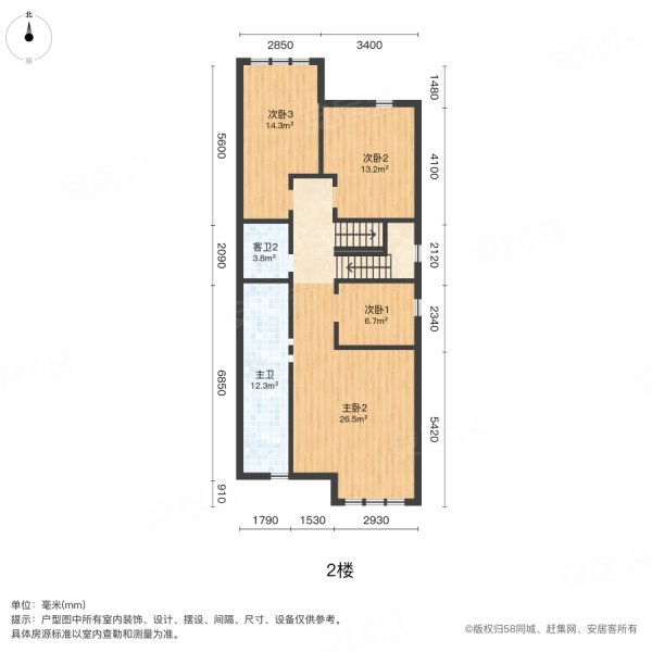 卓越蔚蓝群岛(三期别墅)5室1厅1卫372㎡南北580万