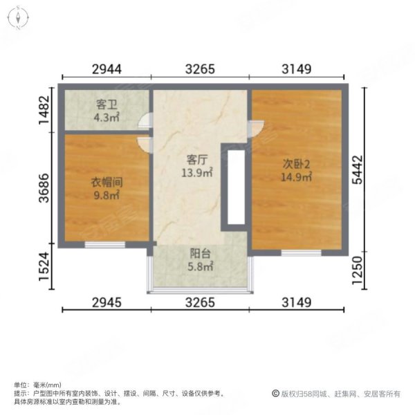 隆泰碧水山城(A区)3室2厅2卫120㎡南北39.8万