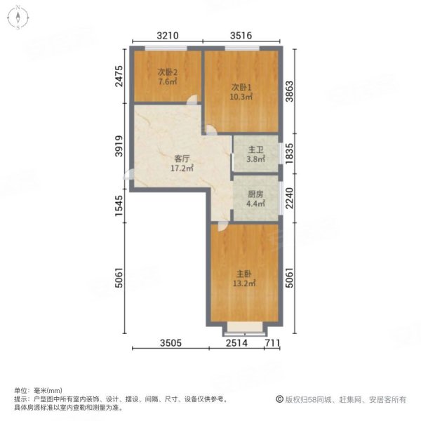 龙新家园