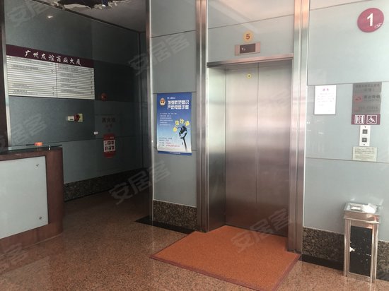 广州友谊商业大厦 