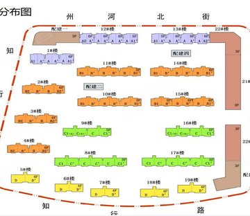 中德·绿色公元