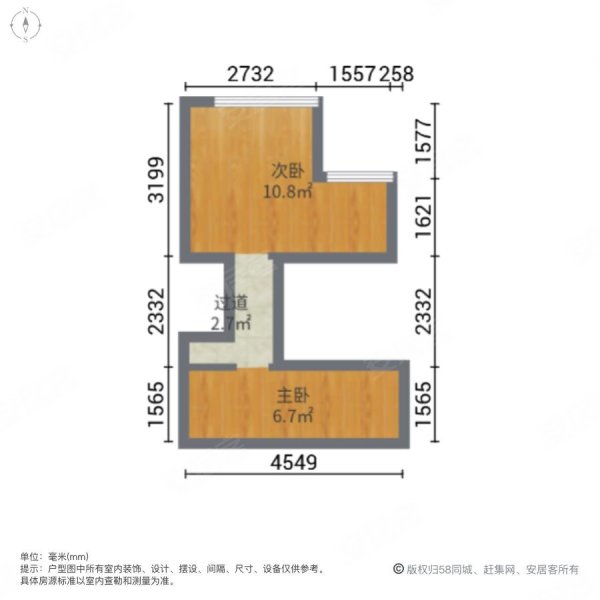 银河广场(商住楼)2室1厅1卫33.43㎡南18万