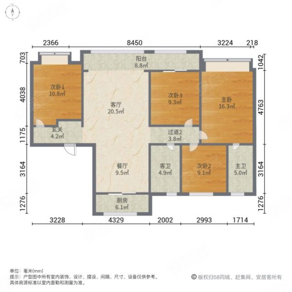 融创东山府4室2厅2卫178.72㎡南北375万
