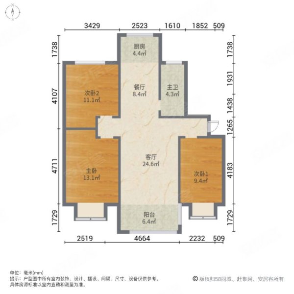 金色年华3室2厅1卫110㎡南78万